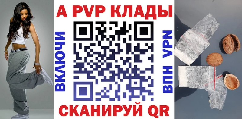 APVP СК  Полтавская 