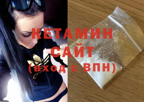 кокс Абдулино