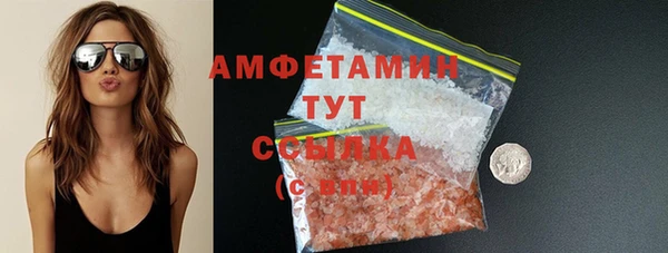 гидра Алзамай