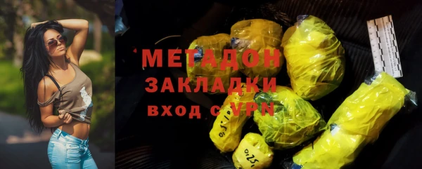 гидра Алзамай