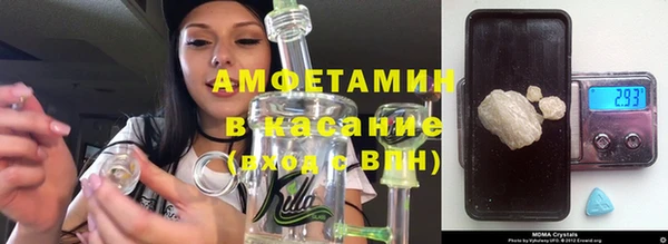 мескалин Абаза