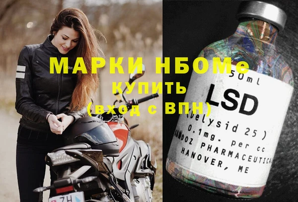 скорость Алексин