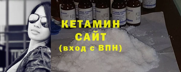 мескалин Абаза