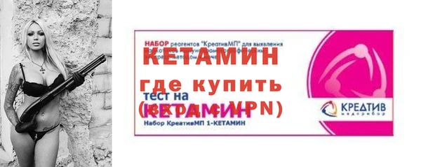 кокс Абдулино