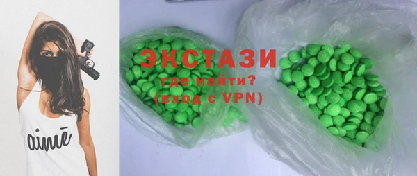 меф Абинск