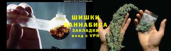 мескалин Абаза