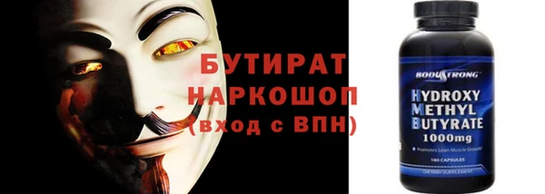 мескалин Абаза