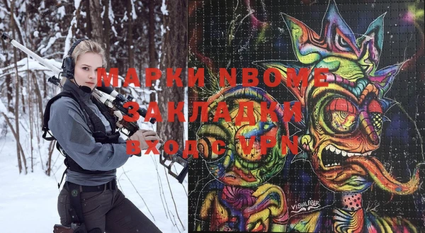 скорость Алексин