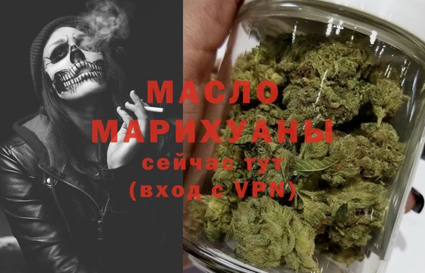 мескалин Абаза