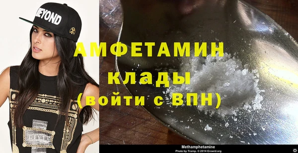 наркотики Алексеевка