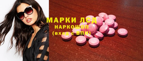кокс Абдулино