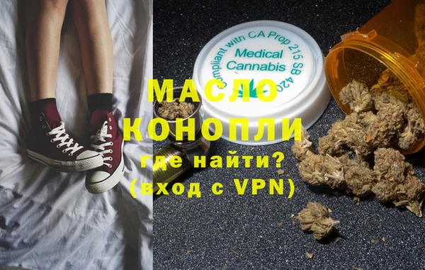 наркотики Алексеевка