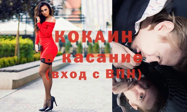 прущие грибы Нея