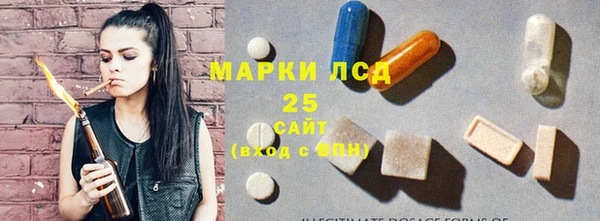 кокс Абдулино