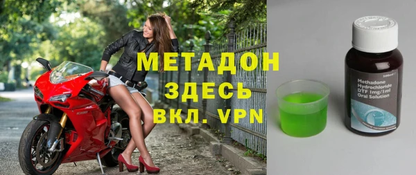 мескалин Абаза