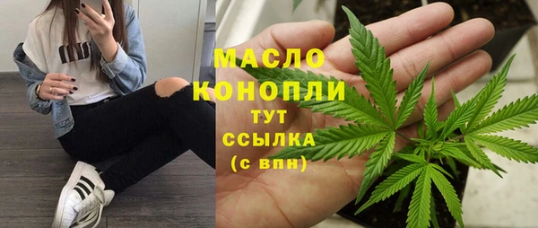 мескалин Абаза