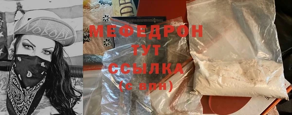 кокс Абдулино