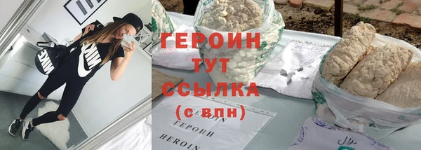 кокс Абдулино