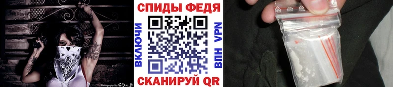 МЕТАМФЕТАМИН Декстрометамфетамин 99.9%  сколько стоит  Полтавская 