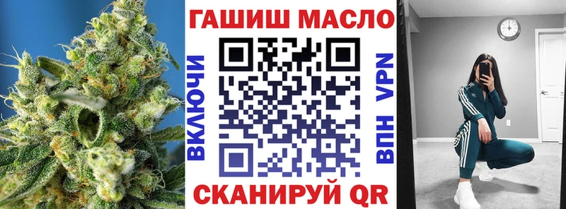 купить   дарк нет формула  Дистиллят ТГК THC oil  Полтавская 
