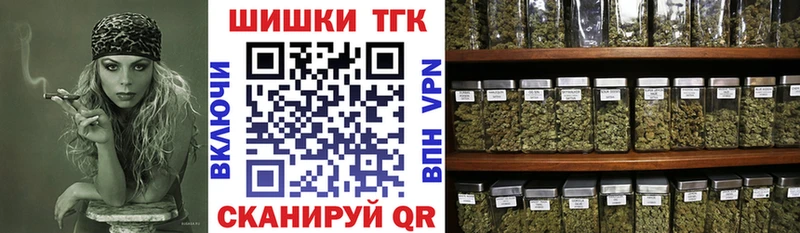 МАРИХУАНА Amnesia Полтавская